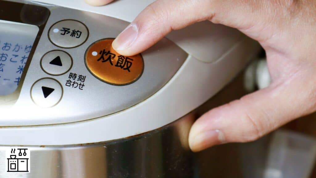 Rice cooker with blown thermal fuse