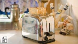 How Does a Toaster Work? (A Beginner’s Guide)